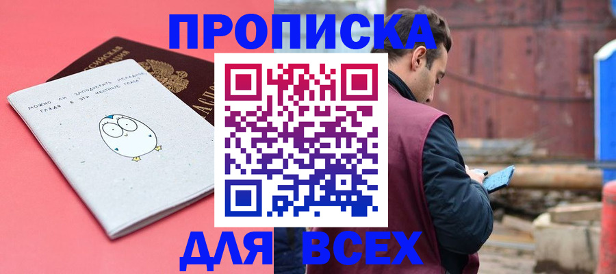 форма 3 в Сибае